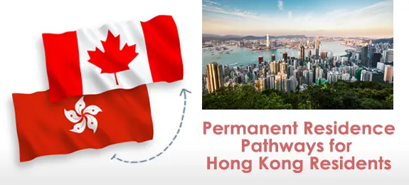 香港人移民特殊通道