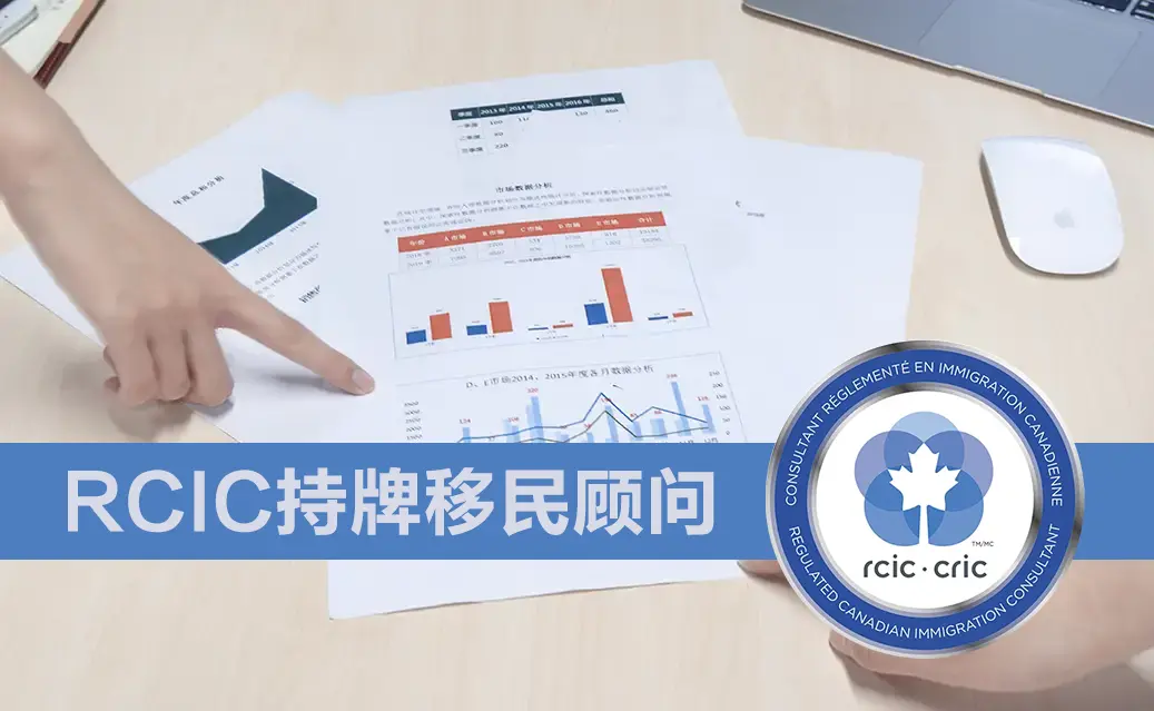 为什么选择睿程